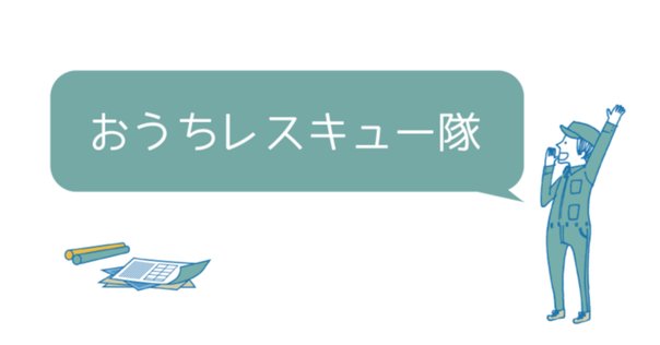 防災工学 改訂/理工図書/鈴木猛康（単行本） 第42回】【新刊】鈴木猛康編著「改訂 防災工学」（理工図書