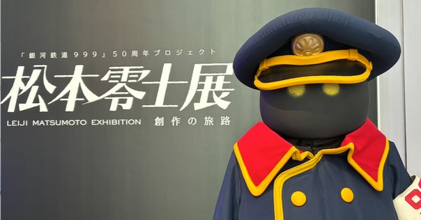 Amazon.co.jp: でも私は幽霊が怖い : 佐藤 亜紀: Japanese Books