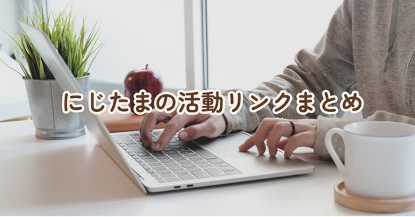 Rin＠細かいことは自己紹介に書いてます様 リクエスト 2点 まとめ商品 紅鶴 on X: 