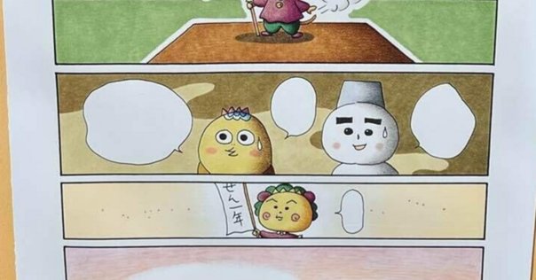 静寂とは　アーリング・カッゲ Amazon.co.jp: 静寂とは eBook : アーリング・カッゲ, 田村 義進: 本