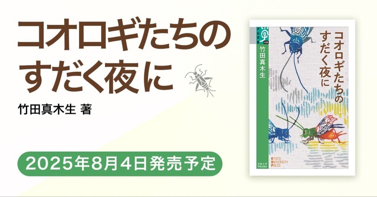 ギルバート発生生物学 第10版 ギルバート発生生物学 第10版 ギルバート 発生生物学 第10版 - メルカリ