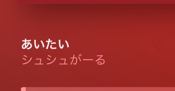 心が雨漏りする日には Amazon.co.jp: 心が雨漏りする日には (青春文庫) : 中島 らも: 本