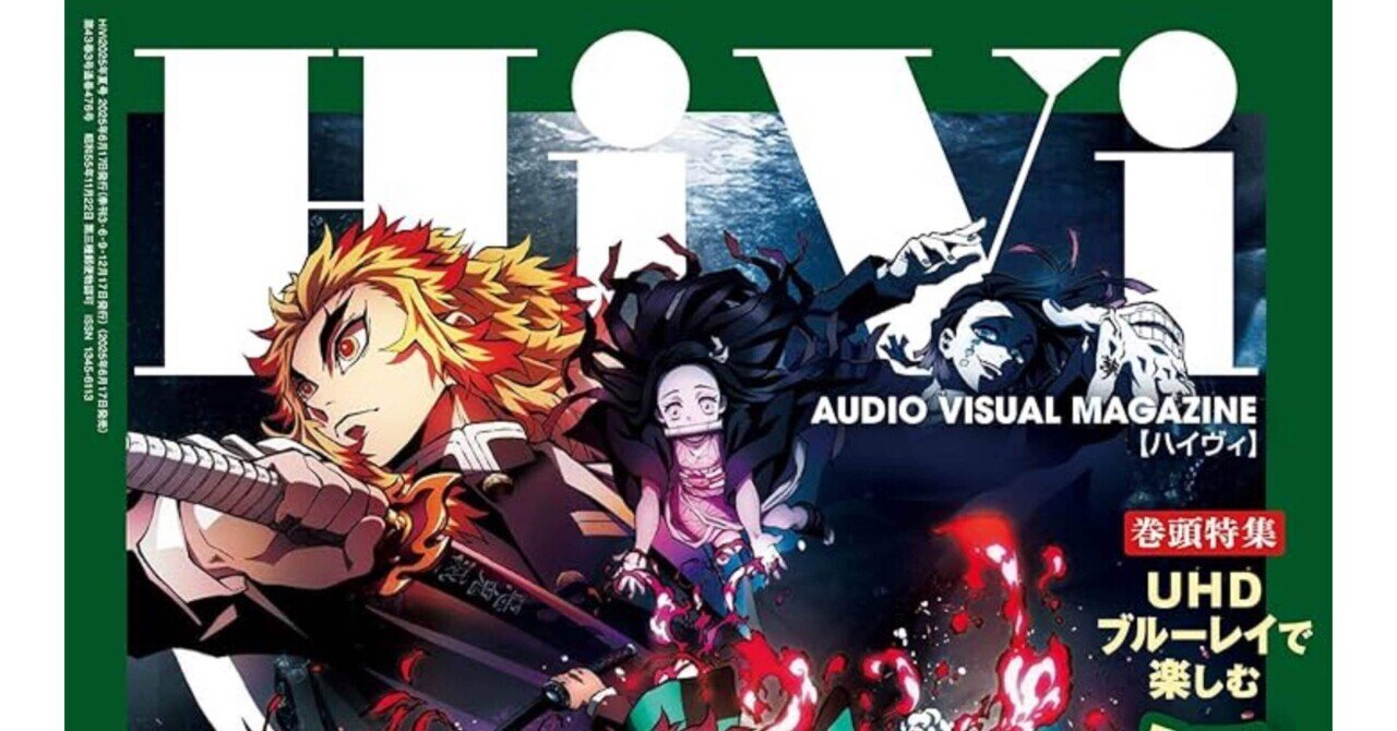 映画『キサラギ』DVD 初回限定生産プレミアム・エディション 映画『キサラギ』DVD 初回限定生産プレミアム・エディション