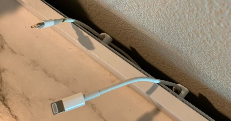 スマホの定位置を決めたら 睡眠の悩みから解放されました 浅葱みそら 背伸びしない暮らし Note