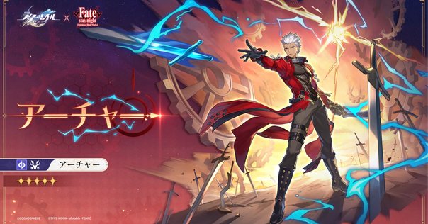 バースト セイバーヴァルキリー カラー ラシャド仕様 赤色