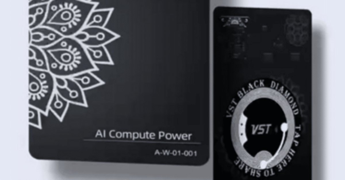 即日発送✴︎VST AIカード AI名刺 AIスマホ AICard VST AIカードでスマートに名刺交換✨プレーリーカードの先をいく