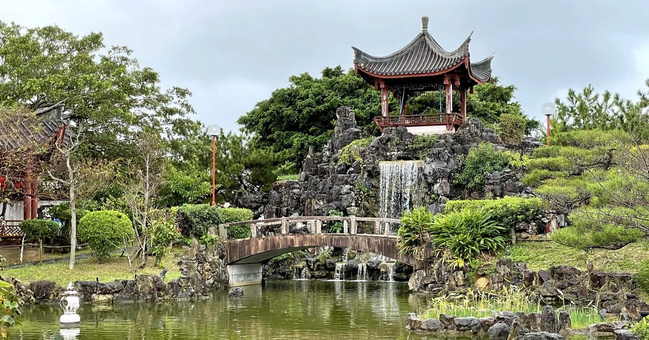 福州園 / Fukushuen Garden(Okinawa, Japan)|N.Hagimoto