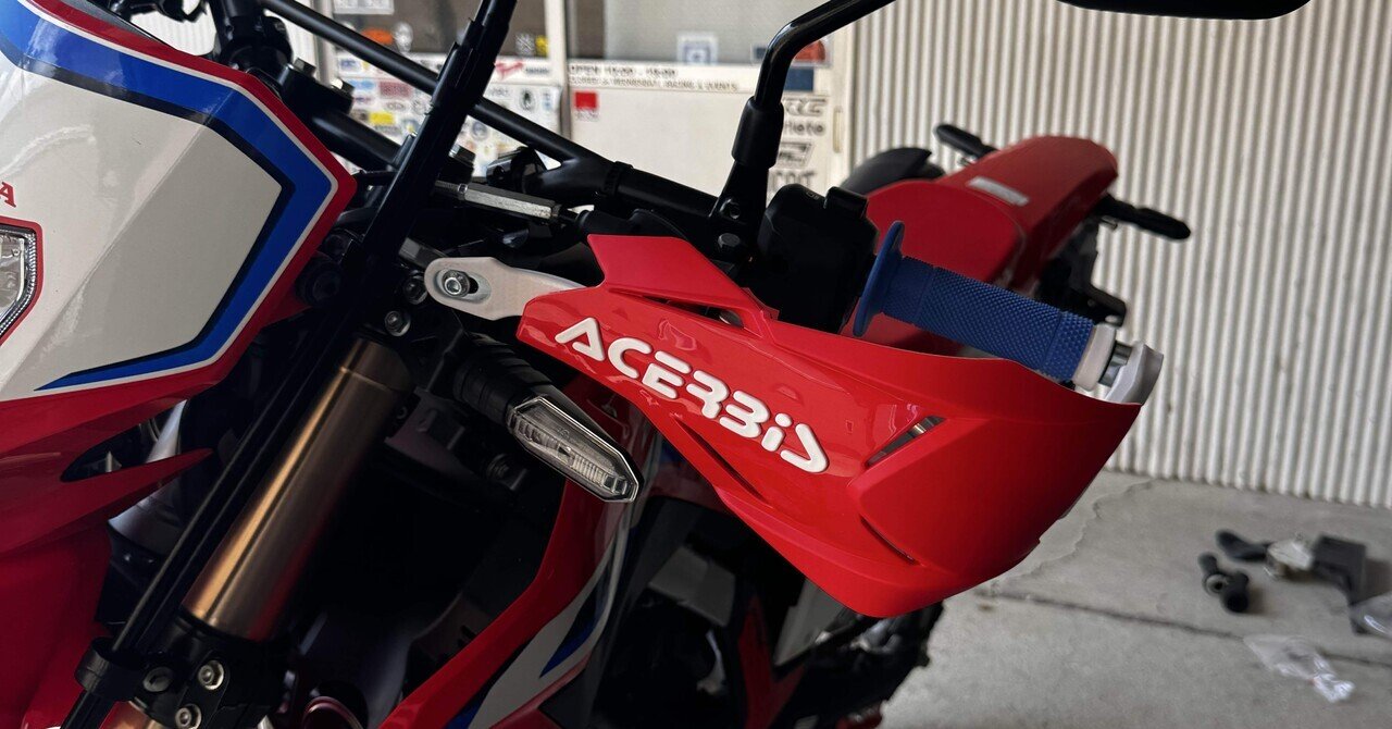 シールド プロテクター CAPANORD 1200 ラリー用 CAPONORD