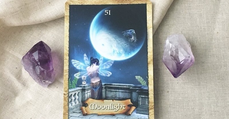 櫻井実羽 Note 櫻井実羽 Note