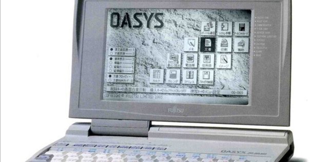 OASYS LITE - はじめての日本語ワープロ｜kzn
