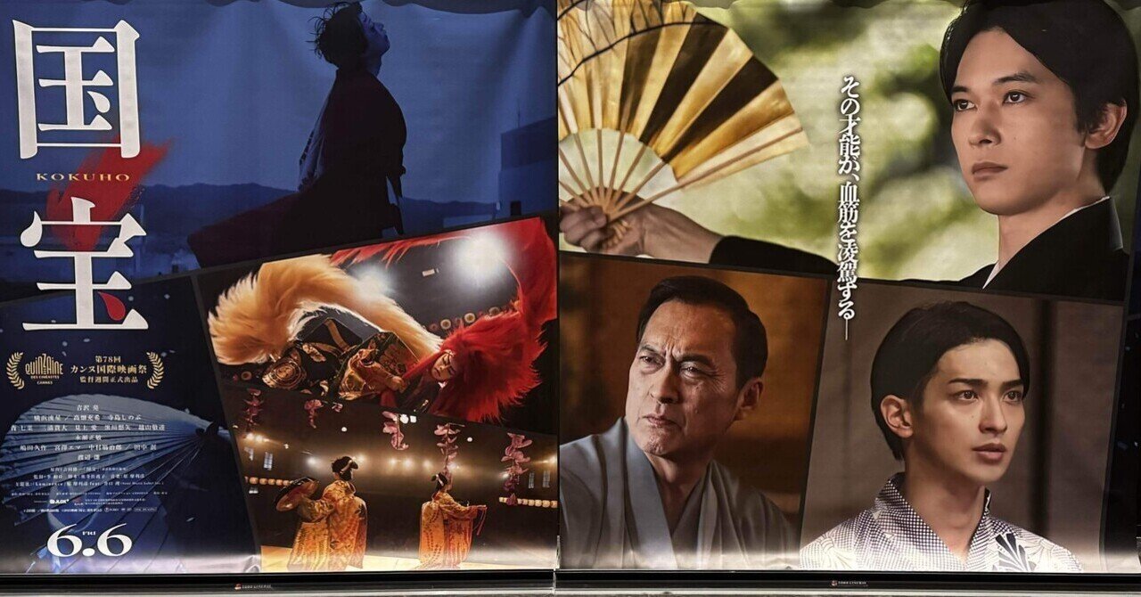 【廃盤・希少】鬼婆('64近代映画協会/東京映画)〈初回限定生産〉 Amazon.co.jp: 鬼婆 [DVD] : 乙羽信子, 吉村実子, 杉村春子