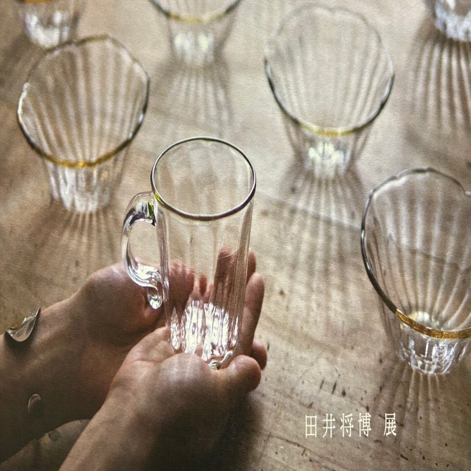 田井将博 ガラス ひょうたん型 花器 田井将博 ガラス ひょうたん型 花器 田井将博 ガラス ひょうたん型 花器