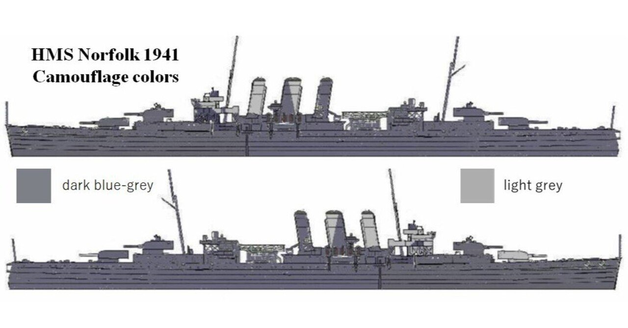 hms＊様−専用ページ HMS County Class 1941 英国海軍カウンティ級1941制作記 #2 (Aoshima 1