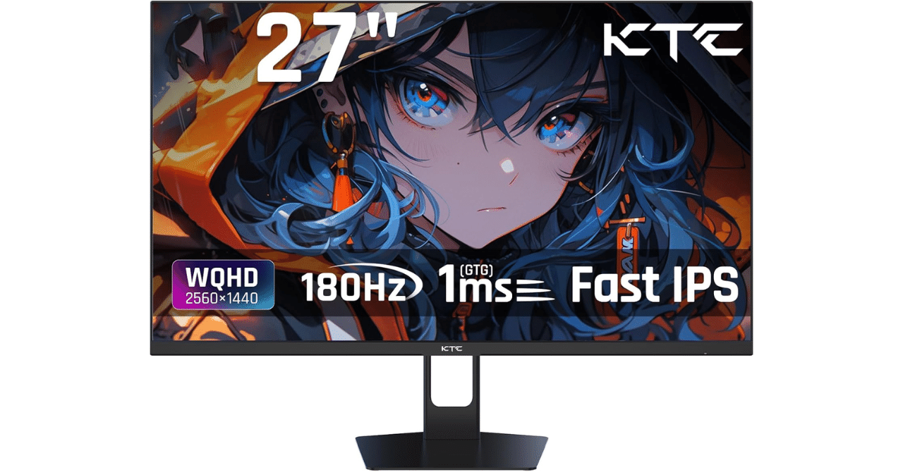 ほぼ新品 ゲーミングモニター 27インチ KTC H27T22C-3 PC KTC ゲーミングモニター H27T22Cを検証レビュー！ゲーミングモニターの