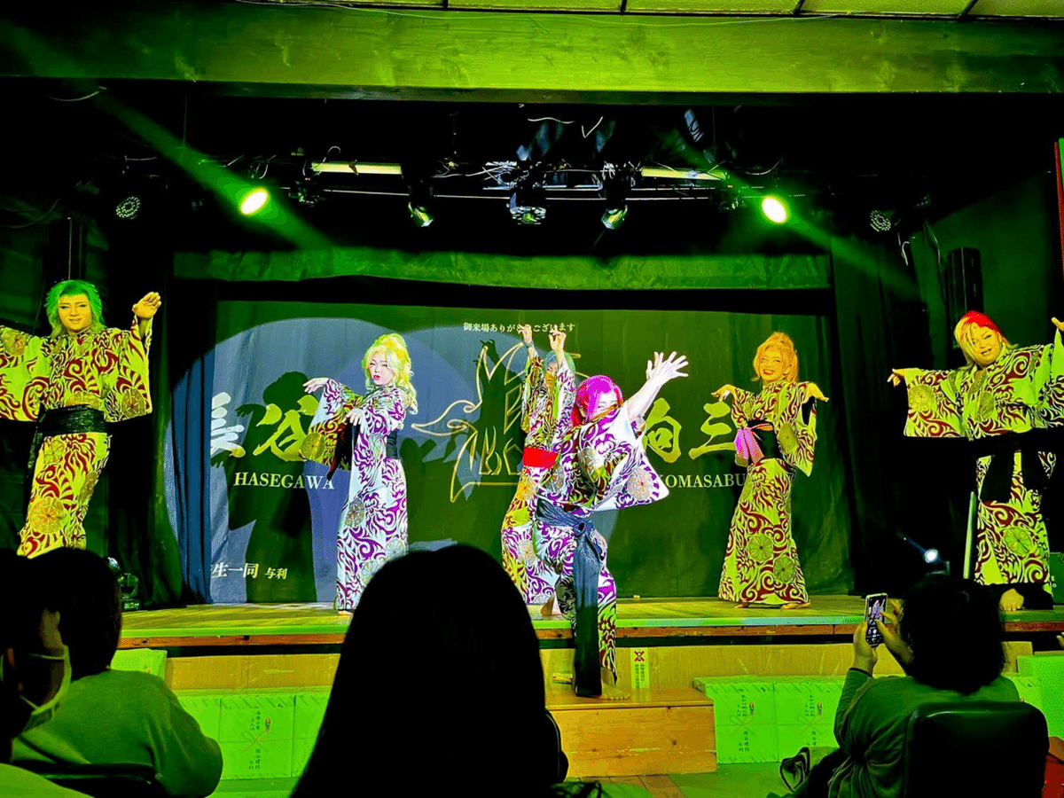 大衆演劇、第2回目の観劇💕 劇団駒三郎 @ 川崎 大島劇場｜ファンク