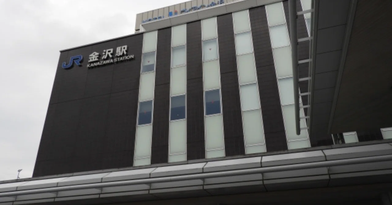 Initiatives Regarding Business Succession in Ishikawa Prefecture｜バランス ...