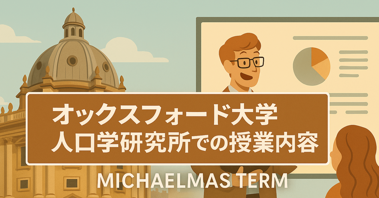 日本における心理学の受容と展開 日本における心理学の受容と展開 | 佐藤 達哉 |本 | 通販 | Amazon