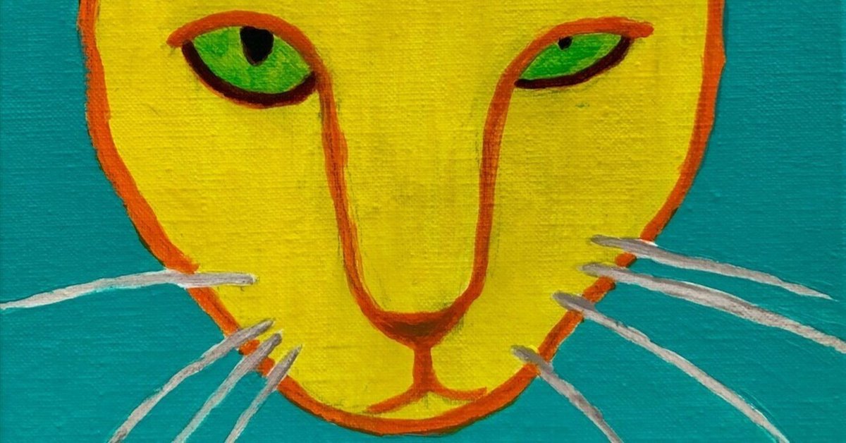 最大80％オフ Cat 29」 2025年制作｜大村理文 絵画