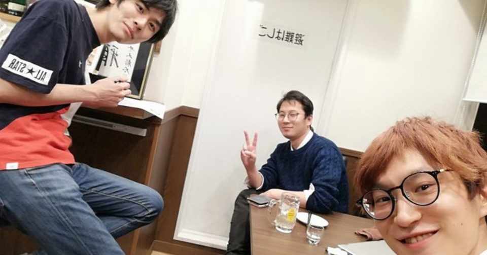 本番は頑張らない方が結果を出せる 井場悠史 Note