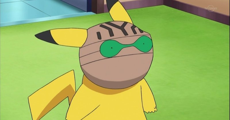 シティリーグtop16 オーベムデッキの調整記録 かざも Kazamona Note