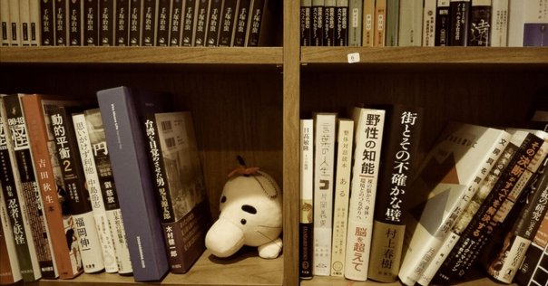 夢みる近代小説と異言語経験Ⅱ ―泉鏡花とハウプトマン―｜べレ