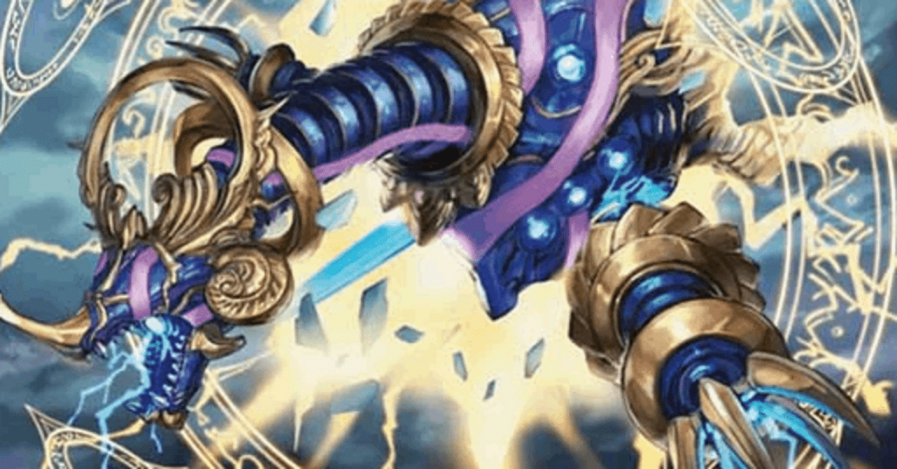 殿堂ゼロ】ダーツデリートにおけるキルターンの確率分布