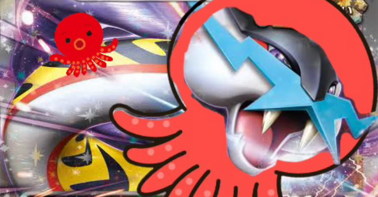 パチンコタコ負けたのでお願いします！！買ってください！！ポケモンカード 全文無料】JCS 1-3🔥燃え上がるタコ負けタコライコ🐙青のりかけますか