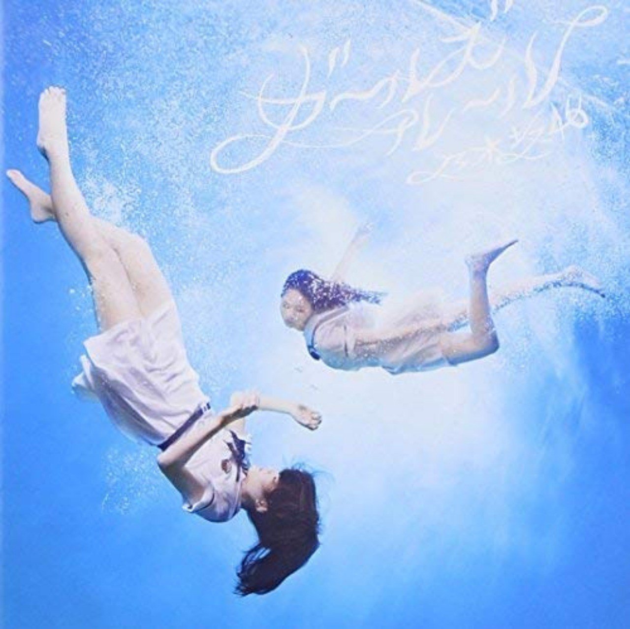 人間という楽器 乃木坂46の歌詞について考える 春 Note 人間という楽器 乃木坂46の歌詞について考える 春 Note