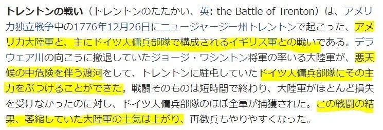 画像36
