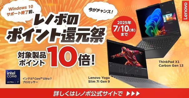 Lenovo Win11 快適デスクトップ 23.8'モニター 取説 フルセット CHUWI WPS Office付き 手のひらサイズ Win11 ミニPC LarkBox X