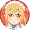 すえひろがり