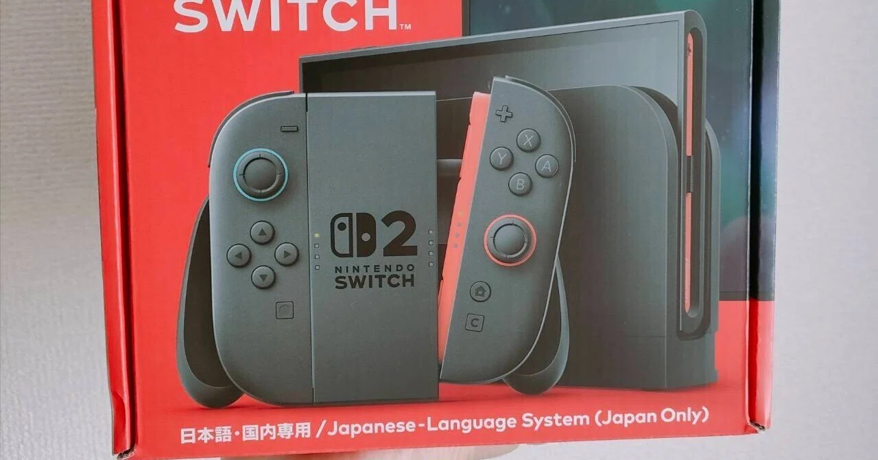 アラフォー男がニンテンドースイッチ2当選に思う事｜えもんマスク