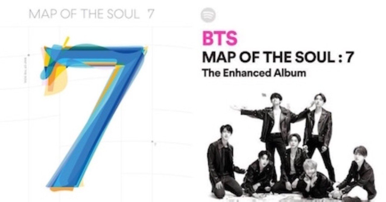 アルバム・レヴュー「Map Of The Soul 7/BTS」〜K-Popの世界チャート