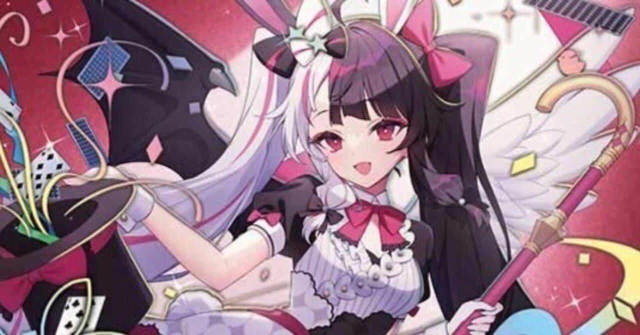 悪魔聖霊ジェミニアス》について｜ツバメガエシ