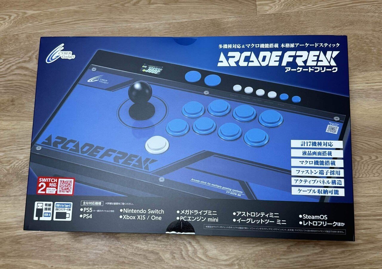 アーケードフリーク最速レビュー（2回目更新）｜GameCenter WASABI