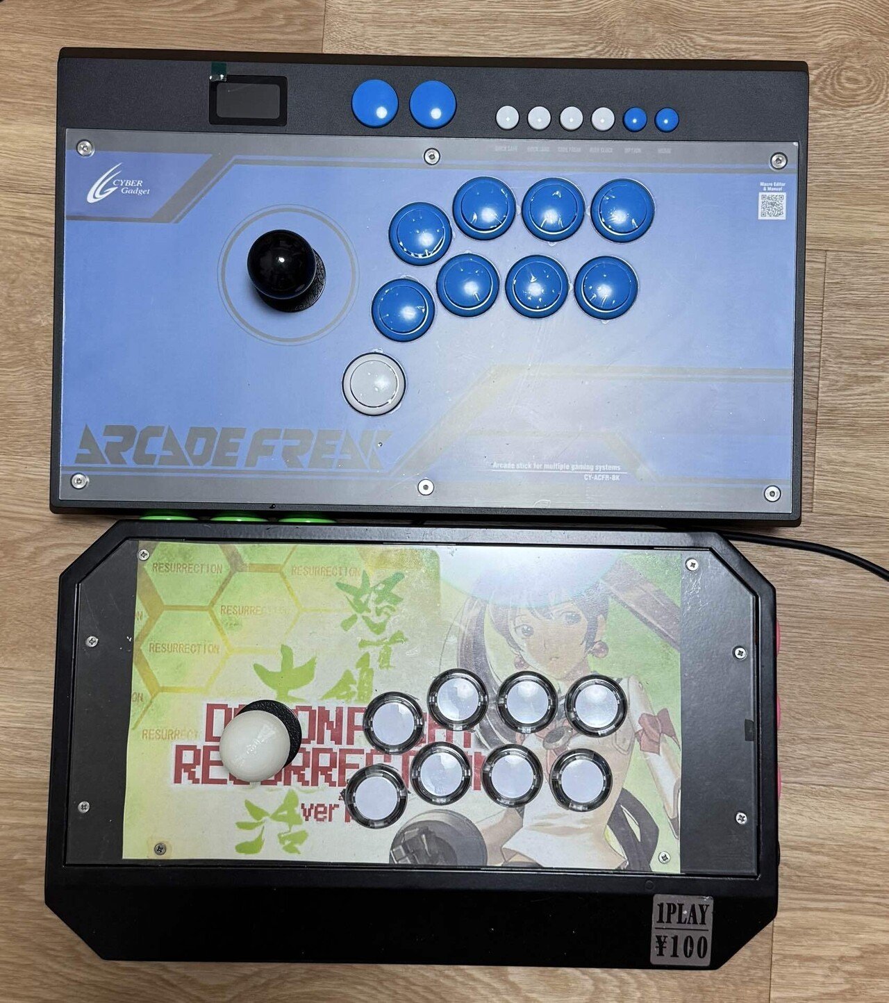 レトロフリーク アーケードスティック　アーケードコントローラー　アケコン 最新ハードからレトロゲーム機まで17機種対応のアケコン