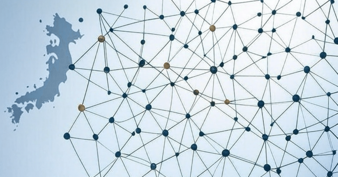 資産運用サービスの高度化：金融庁レポートが示す銀行の役割｜しぶしぶ