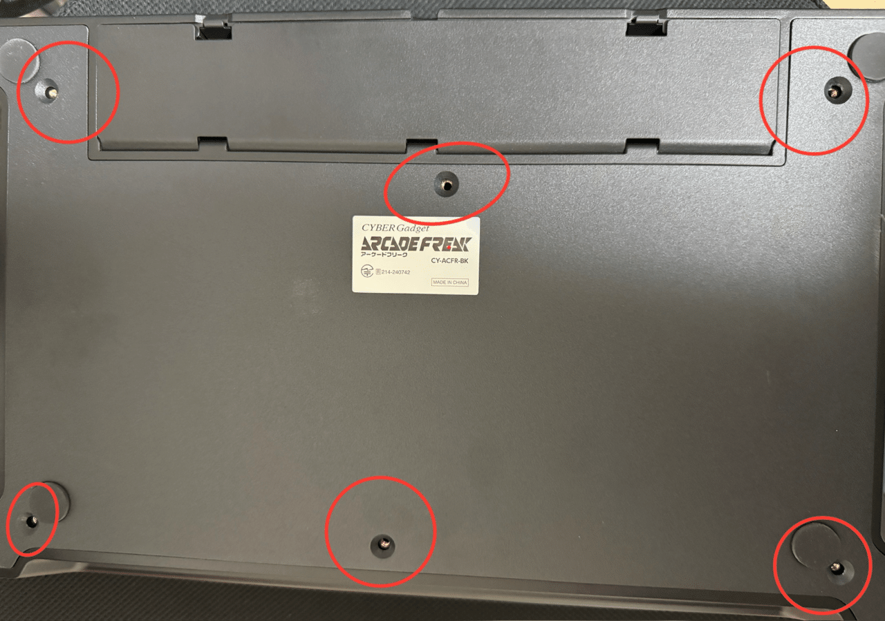 アーケードフリーク最速レビュー（2回目更新）｜GameCenter WASABI