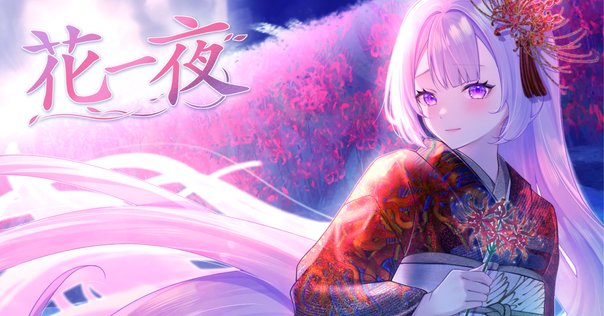 第4回M.S.S Project楽曲自己解釈～堕天使の御慈愛｜月ノ宮闇