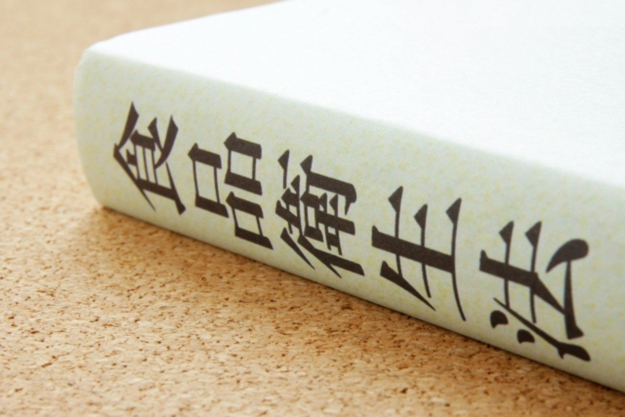 腐らないおにぎりと腐るパンどちらが安全 渋谷区おばさん 発酵看護師 Note