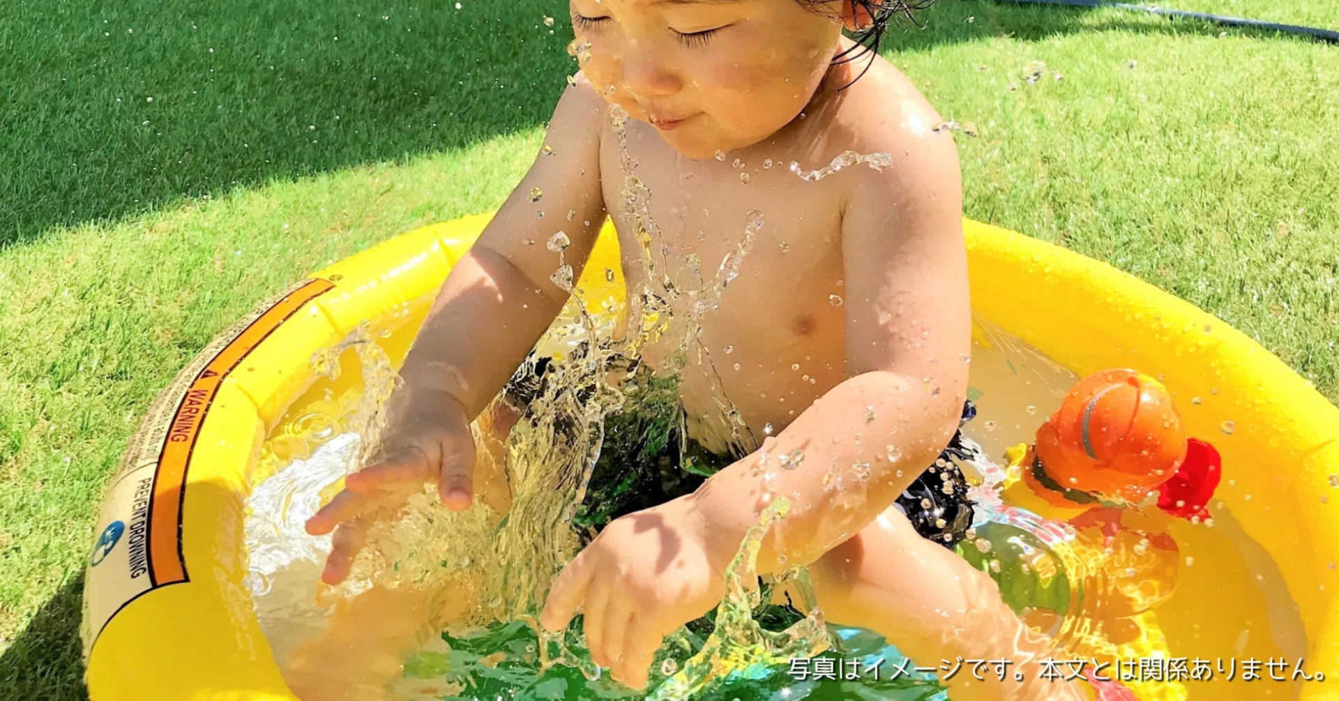 LUNINGはどこの国のブランド？大型プール│空気入れ不要 子供用 家庭用 