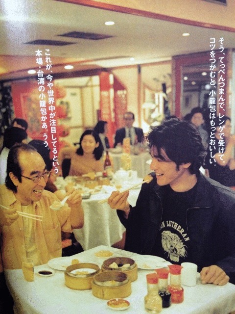 金城武と志村けん。今は亡きJAA(日本アジア航空)の広告。 志村けんは