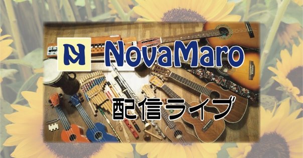 朝香果林＆宮下 愛 SUPER NOVA ver.｜グッドスマイルカンパニー