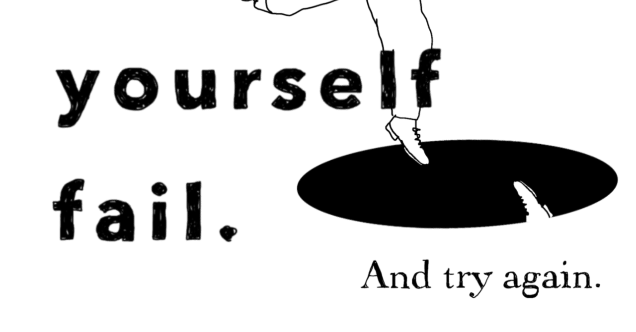 死ぬことに楽しみを感じるようになった Ytomohiro1993 Note