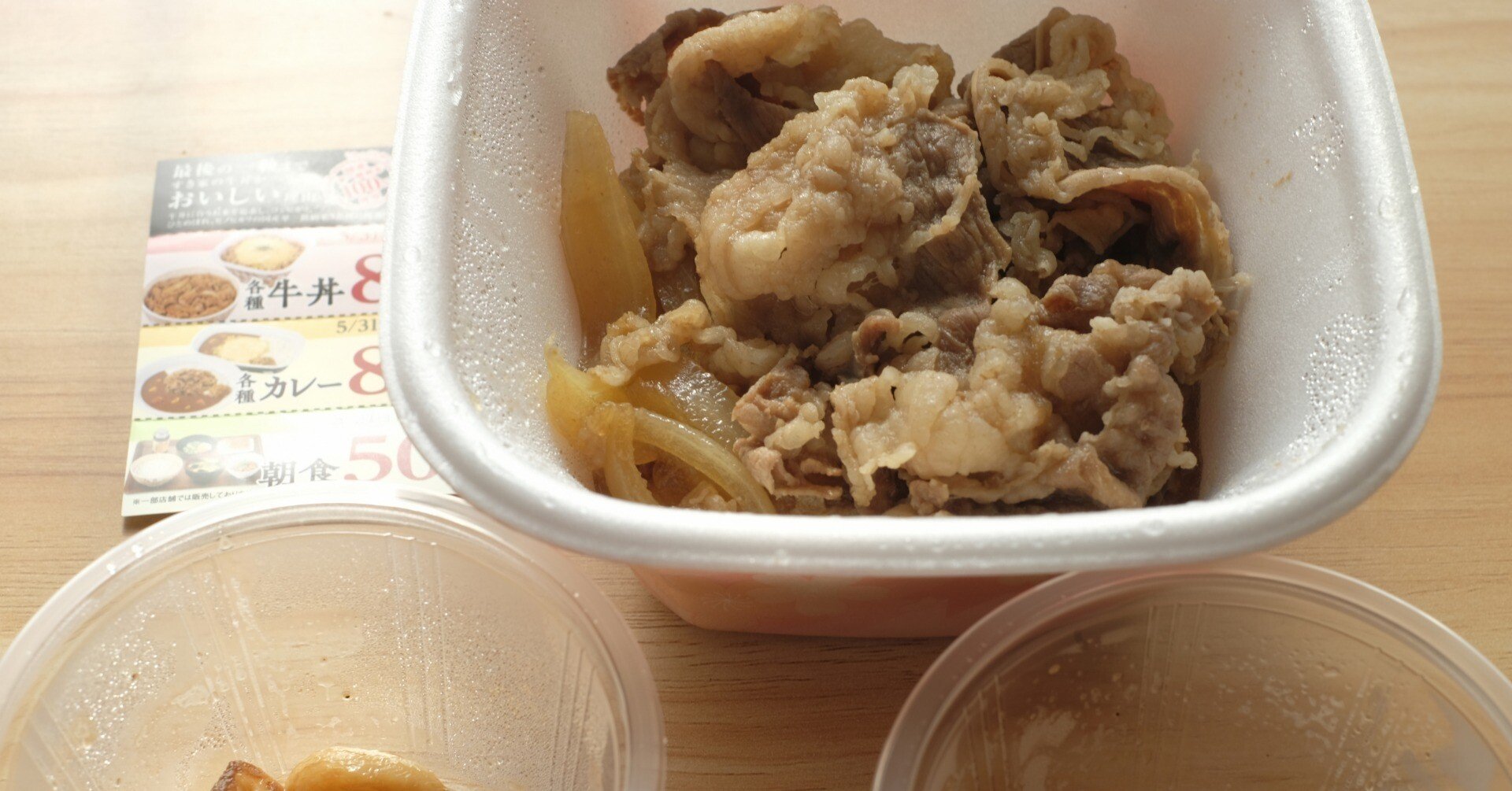 718c122c35add4c6afe735d9e04999