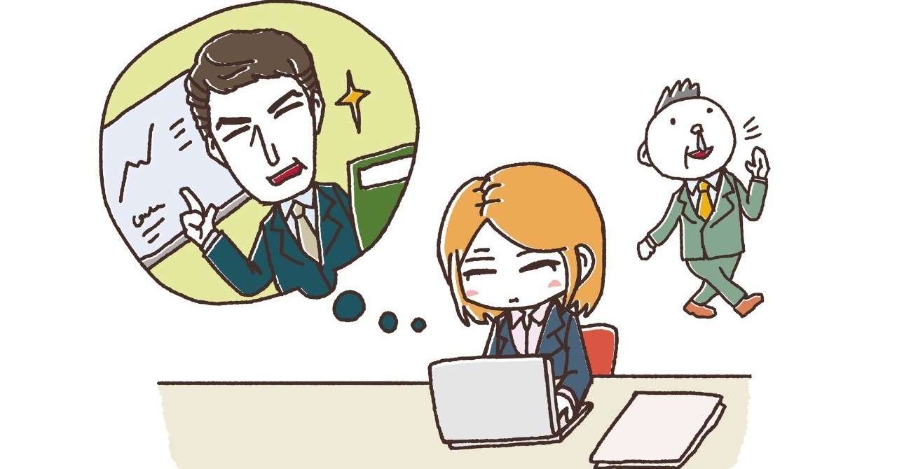 恋愛タロットabc 上司を好きになっちゃった この恋 進展しますか 四つ葉高校占い部 Note