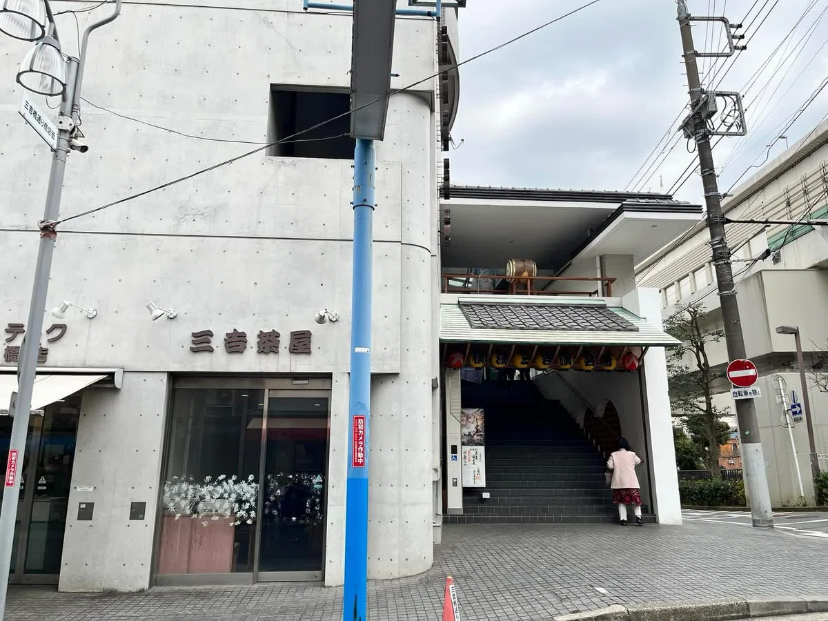 大衆演劇 第5回目の観劇😐 1/16(木) 劇団九州男 with たつみ座長