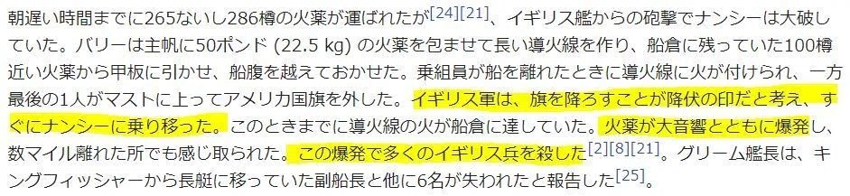 画像38
