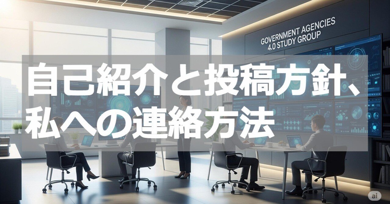 【中古】 問題意識の育て方 発見・形成・解決の技法/経団連出版/岩崎隆治 d24d45b06c1a1a1aacfa3e97af255f