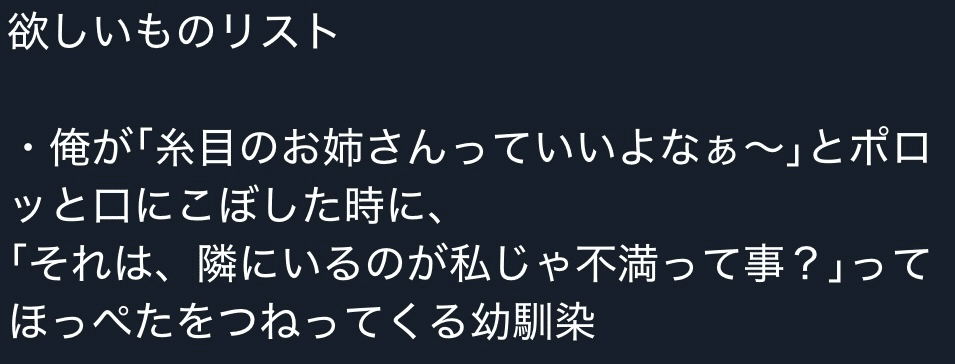 これ 本気のやつだから！｣ の